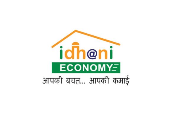 Idhani-Economy