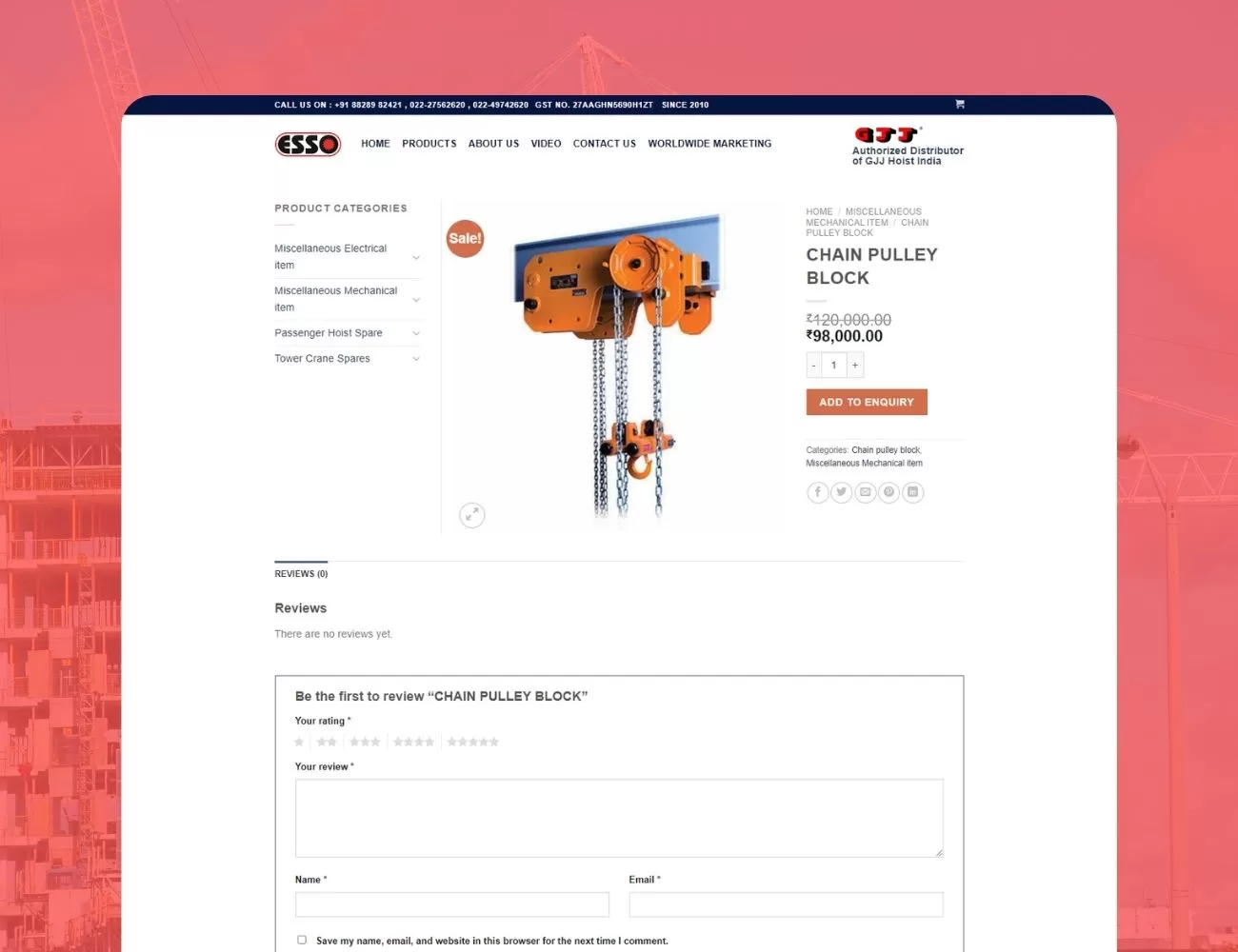 Esso India Product Page